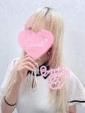 初めまして❤︎