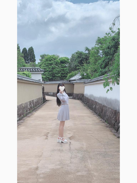 退勤！