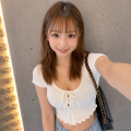 ありがとう