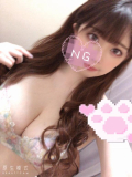 次回の予定✨
