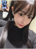 おはよ〜っ!🧚♂️🤍ྀིえあ!
