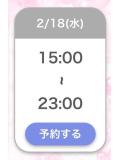 おは