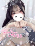 今日もありがとう😊
