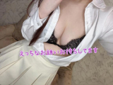 出勤しちゃった❤️