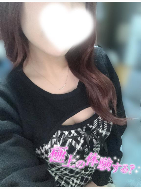 ♡出勤♡