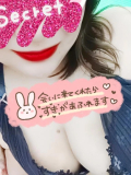 あ、ひすい