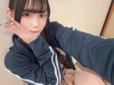 このあと