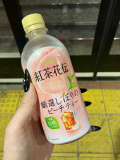 やは🧡