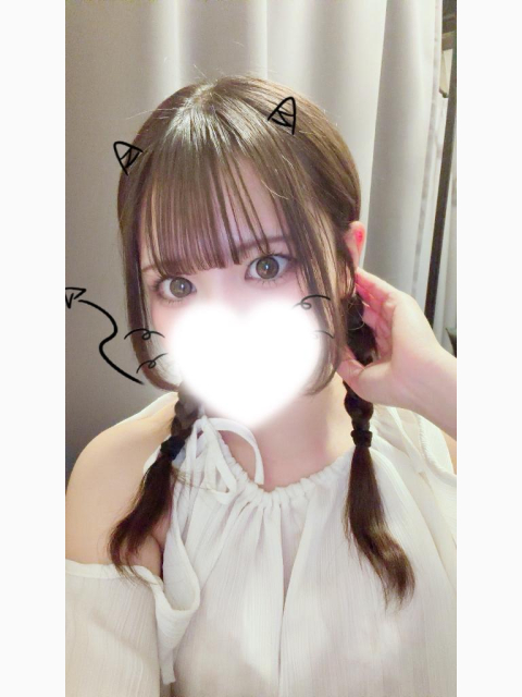 早く会いたいな…💞