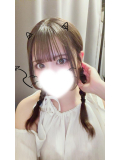 早く会いたいな…💞