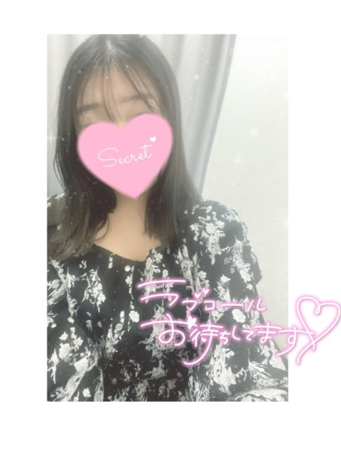 いてるよ🍁