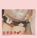イチャlove💋💕