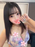 受付開始♡