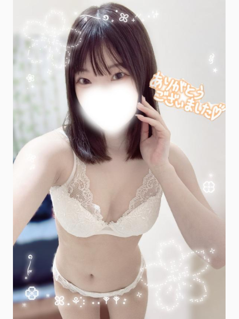 昨日お礼💌18時30のお兄様🥰