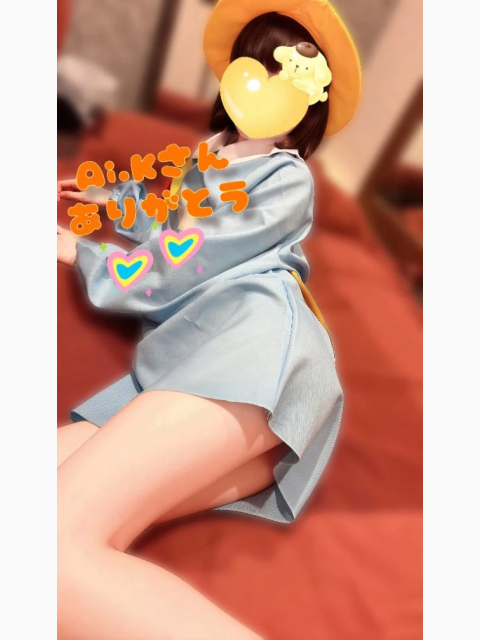 💗ラブレター💗