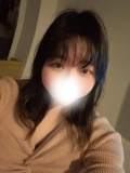 こんばんは