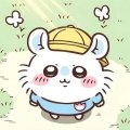 近々……