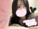 よろしくね♡