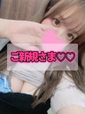 3/29  21:00~シルクロードのお兄さんへ♡