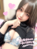 いまから🈳⟡.·