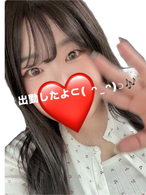 動くみく???