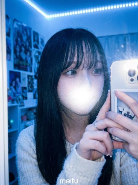 ありがとう♡