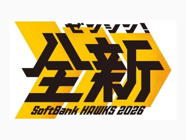 プロ野球、結果⚾️