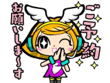 まってます🎶