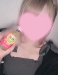 わーい❣️