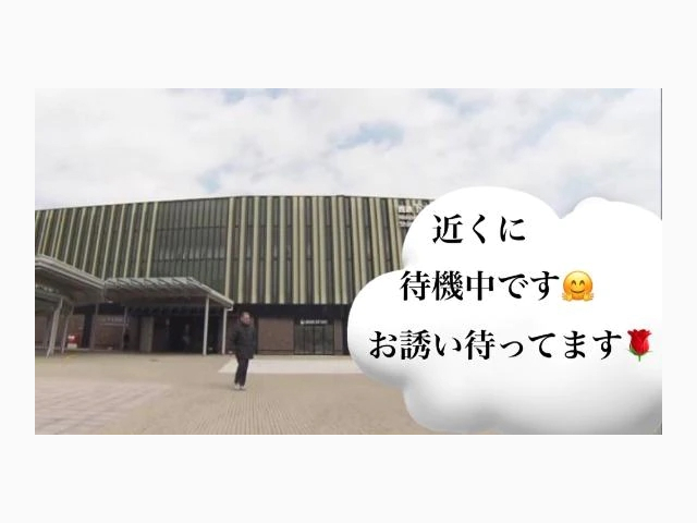こんにちは😊