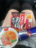 嬉しいやつ💗