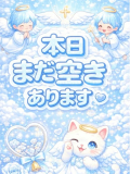 18時以降埋まってます