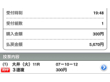 的中🎯