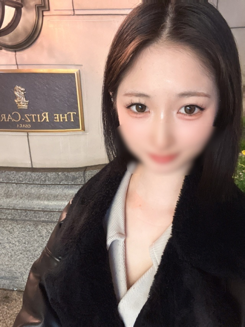 起きてる？