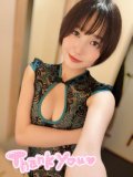 💌オネダリ上手♡