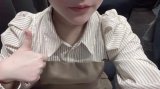 しゅ！