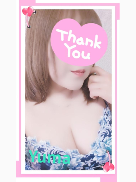 出勤＆ご予約Special?Thanks♪
