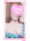 出勤＆ご予約Special?Thanks♪
