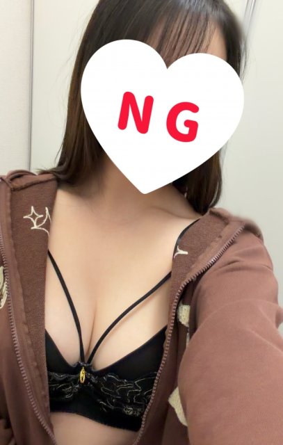 あいたいな