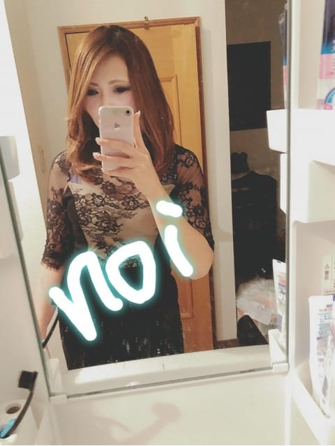 のいです