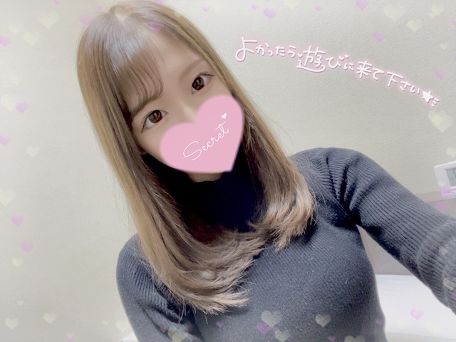 出勤しました💗