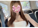 いる❕