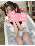 本日予定⭐️