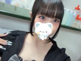 本日います！