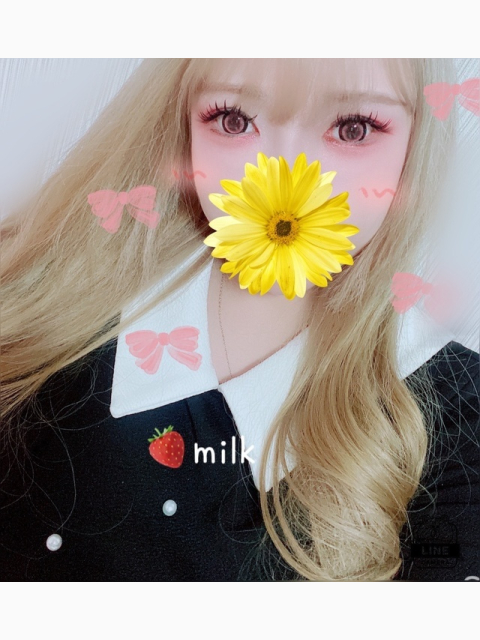 🔥せめあいっこで💗🍼🍌