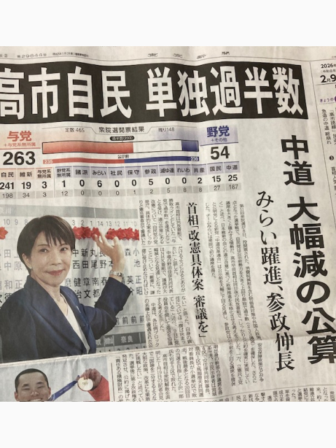 雪の翌朝