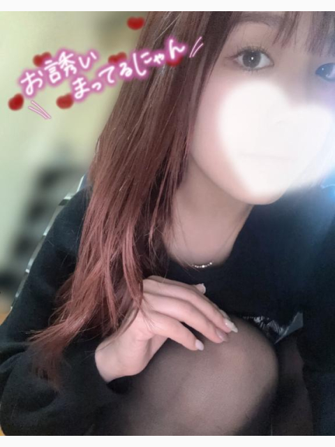 19時から😉♡