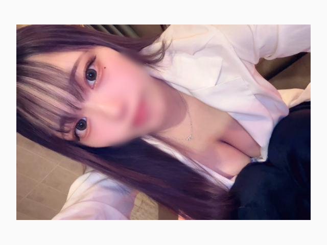 もしかして？