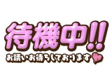ひすい
