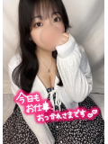 今日は21時までいるよ❤️